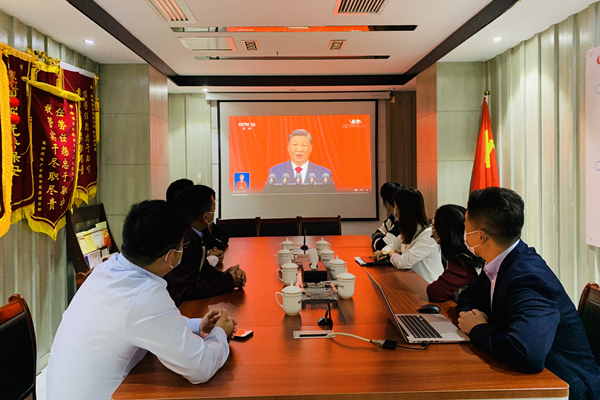 22.10观看党的二十大.jpg