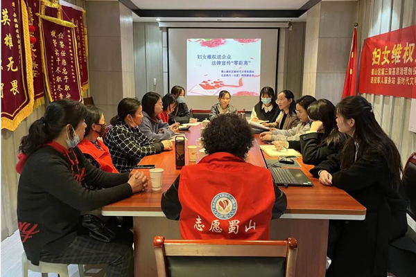 23.3妇女维权宣讲.jpg